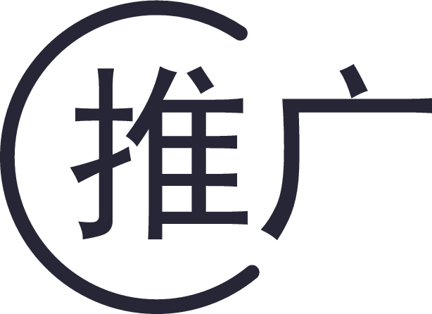 怎么做好網(wǎng)店推廣